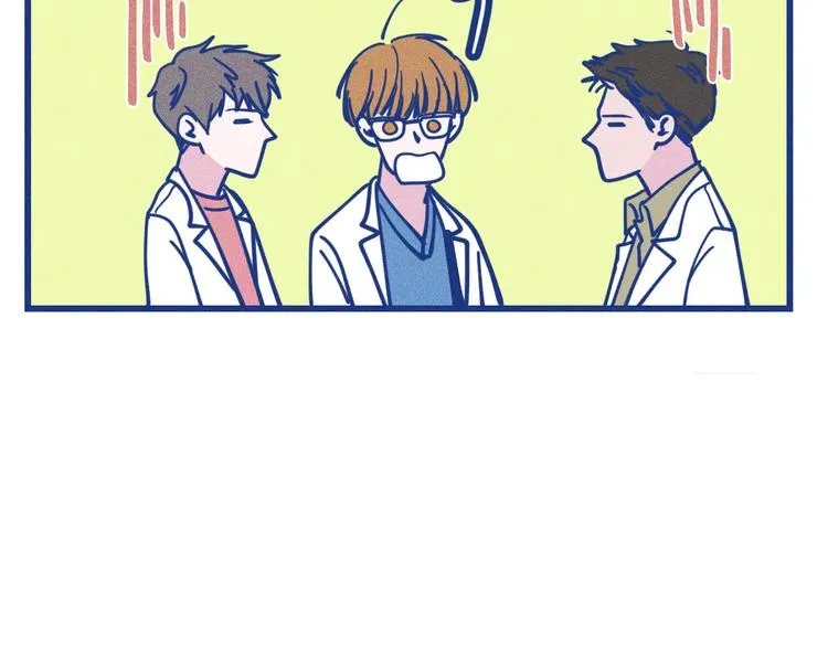 第33话 我们凑一对试？89