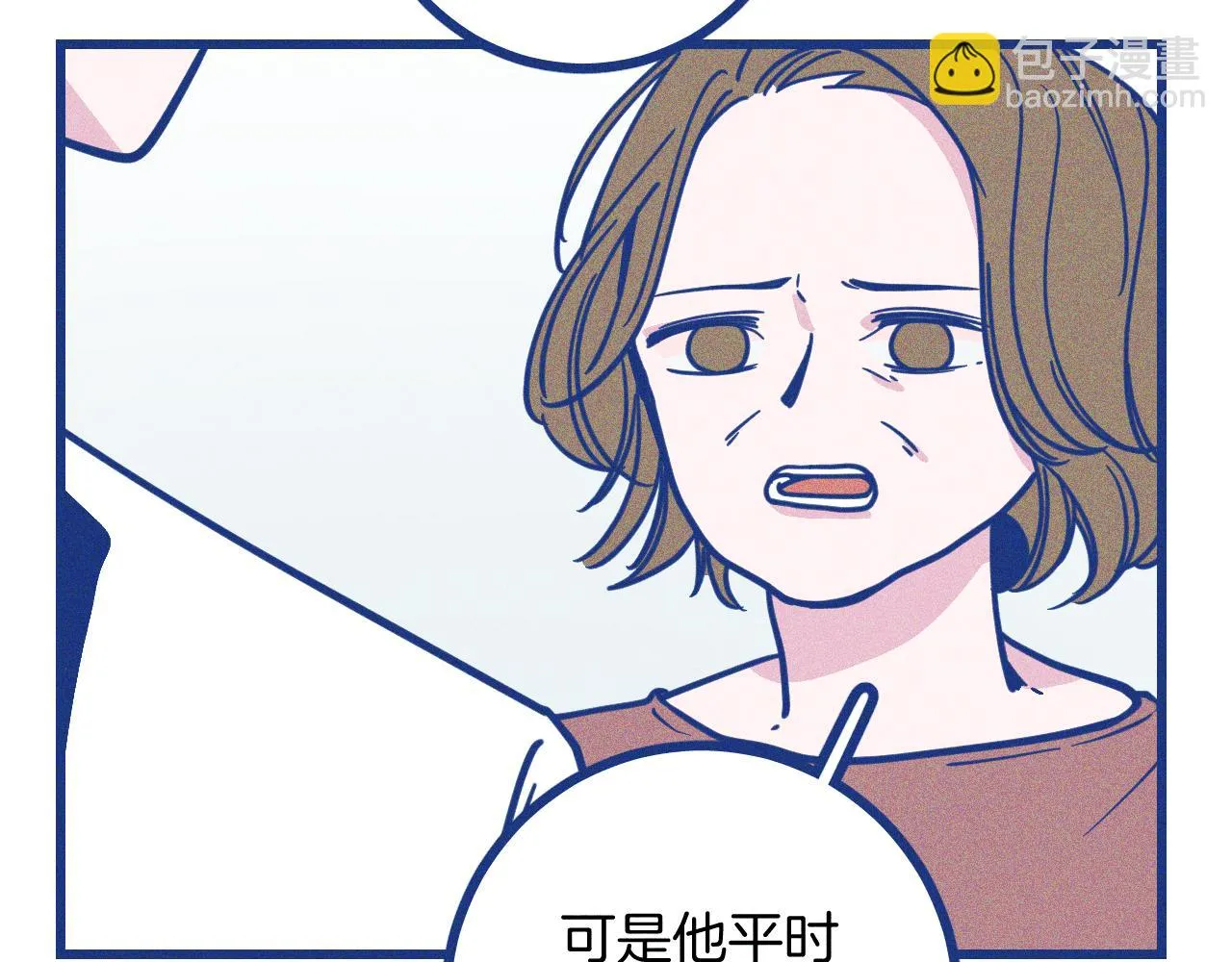 第28话 成为医生的理由6