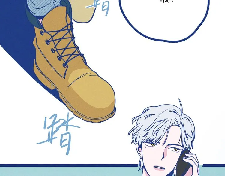 第1话 惊心动魄的手术8