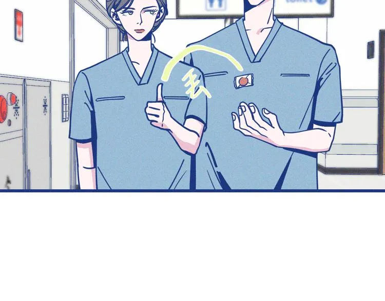 第11话 学神弟弟50