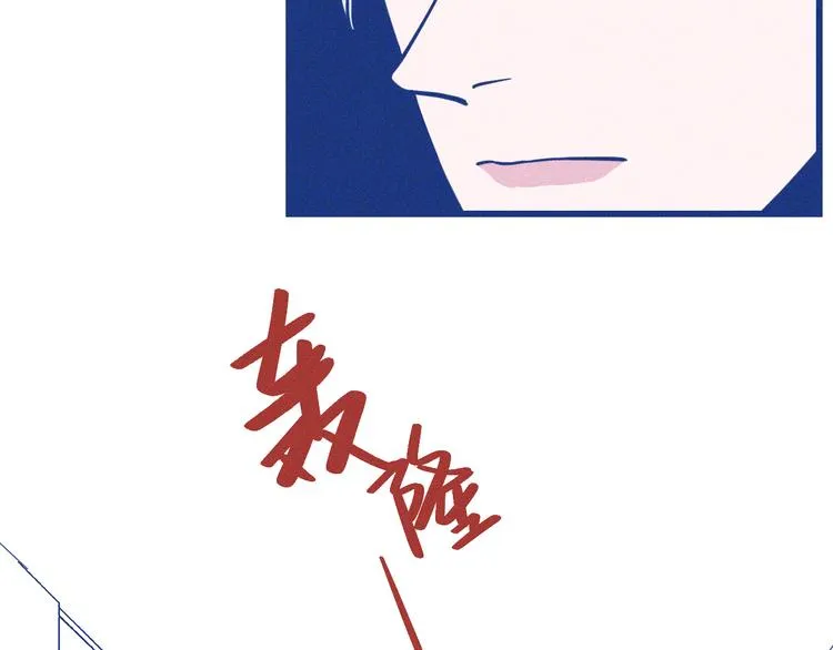 第21话 记忆是痛苦的两难57