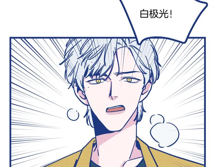 第16话 意外的患者55