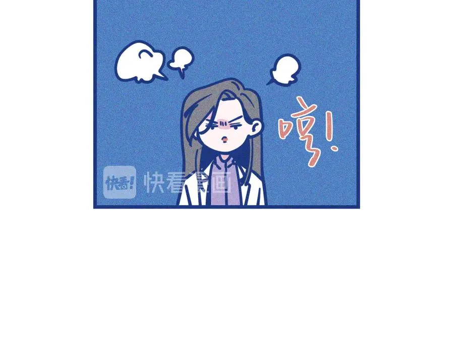 第34话 见岳父27