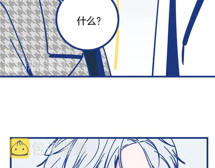 第7话 好甜27