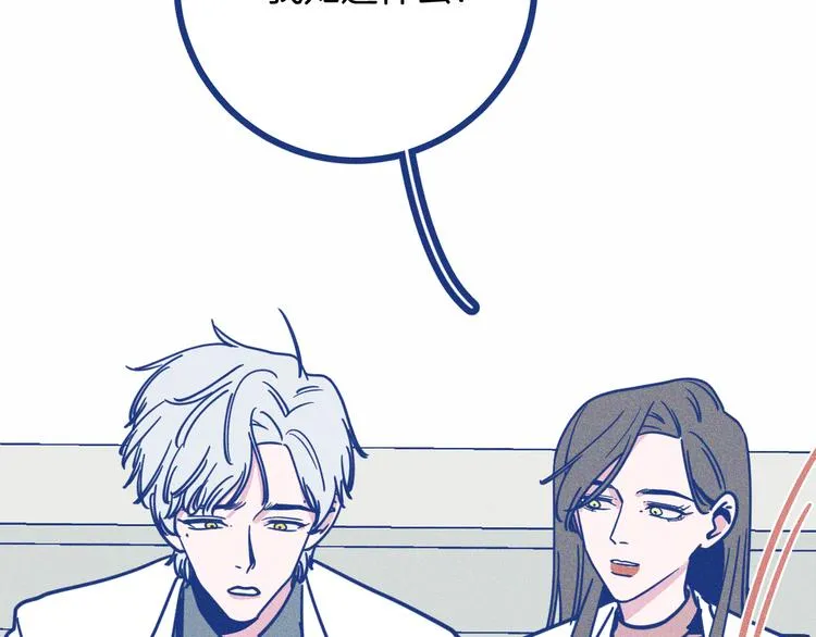第35话 现在的答案64