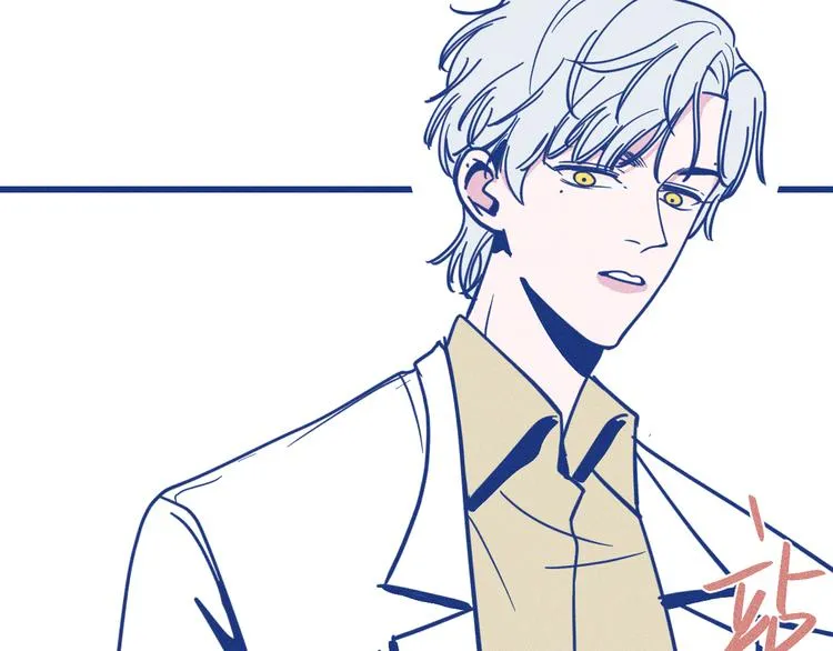 第33话 我们凑一对试？78