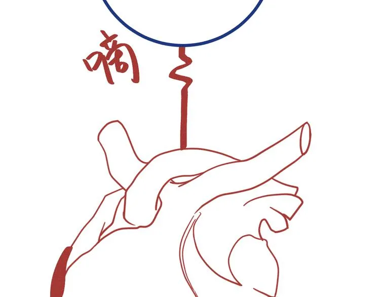 第12话 最后的尊重54