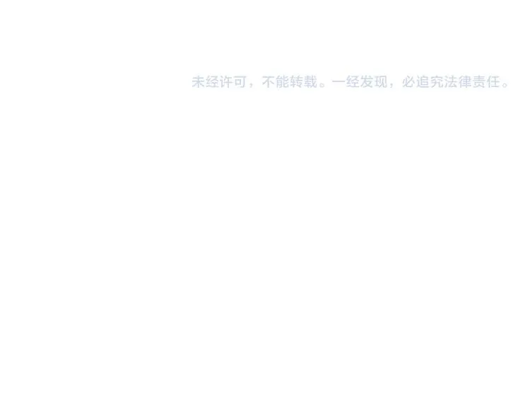 第33话 我们凑一对试？102