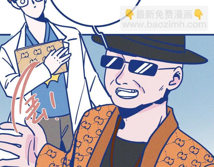 第31话 甜蜜惊喜71