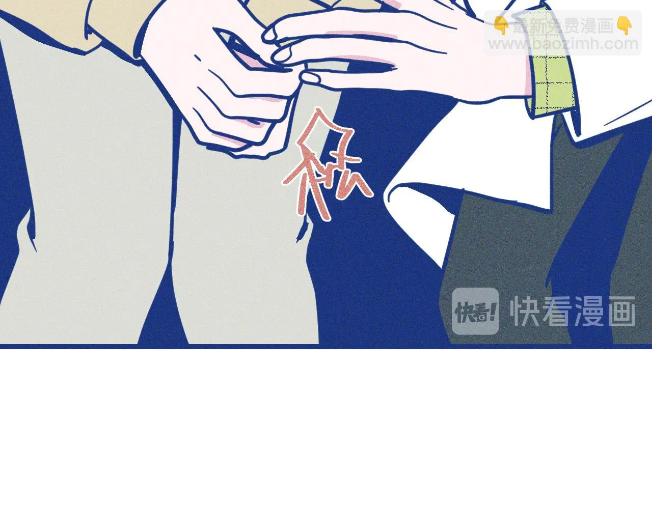 第30话 夏天没有结束13