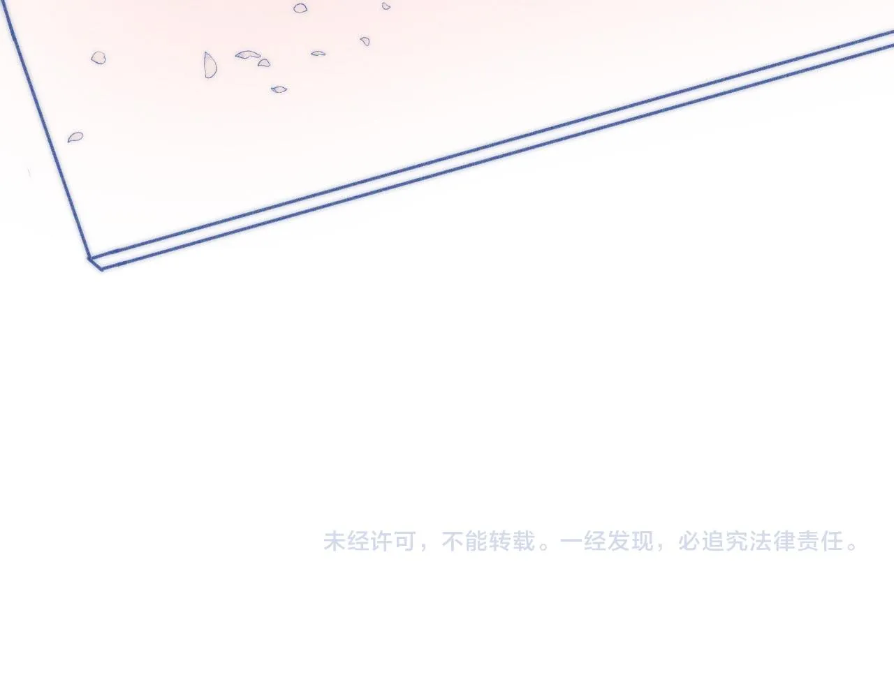 第30话 夏天没有结束103