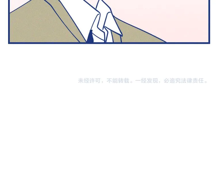 第15话 团建98