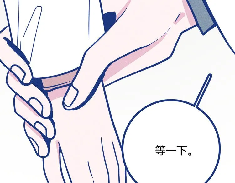 第35话 现在的答案94