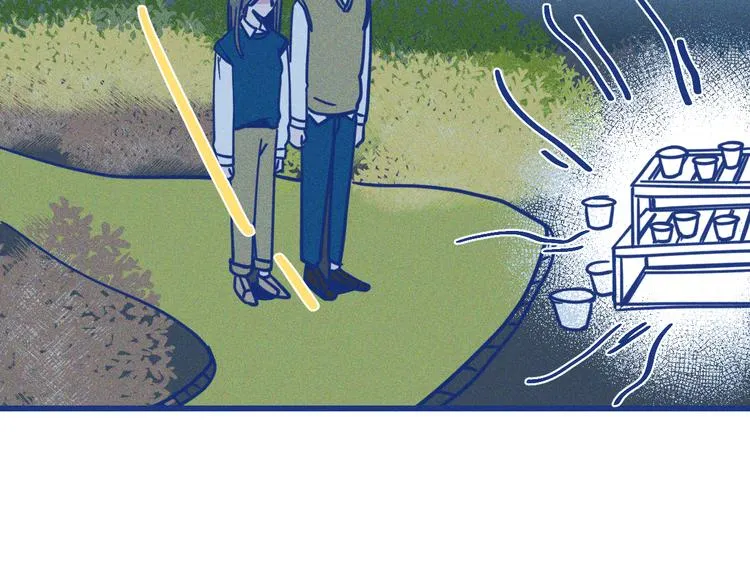 第15话 团建84