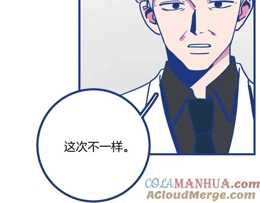 第34话 见岳父76