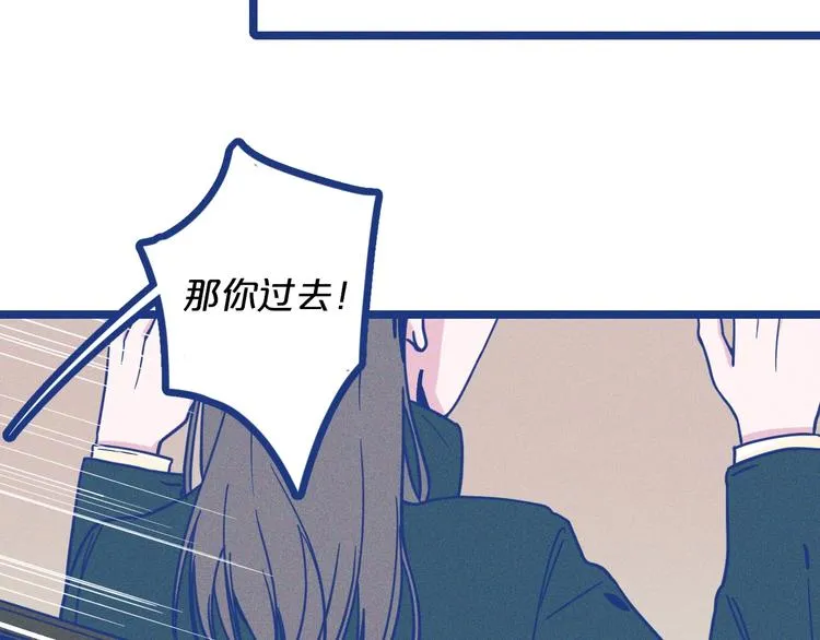 第1话 惊心动魄的手术62