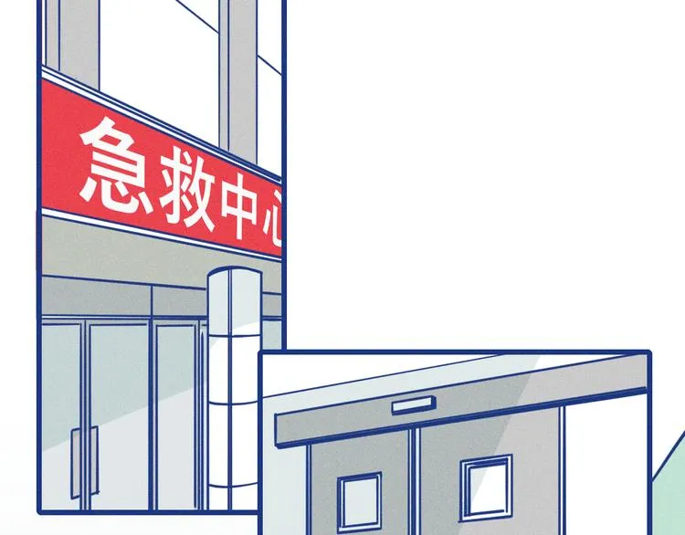 第2话 一定要活着109