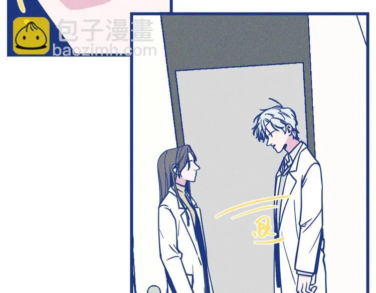 第19话 拜托你了10