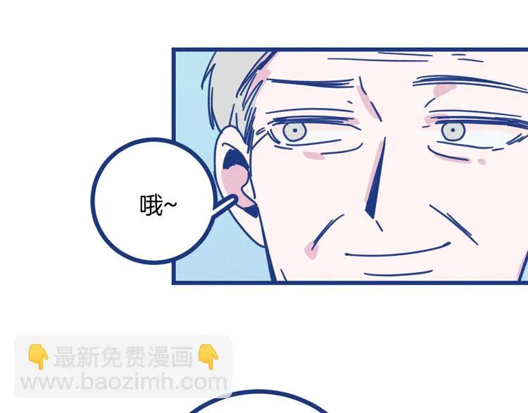 第22话 等待希波克拉底58