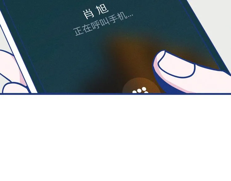 第11话 学神弟弟33