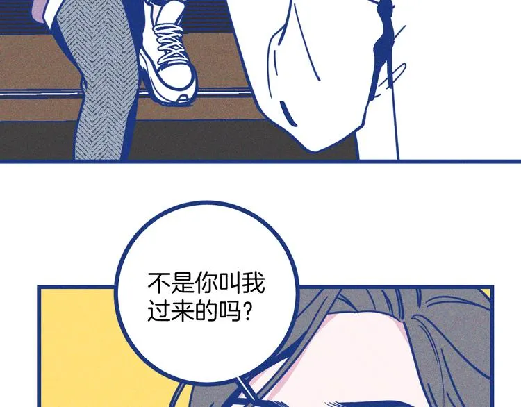 第22话 等待希波克拉底48