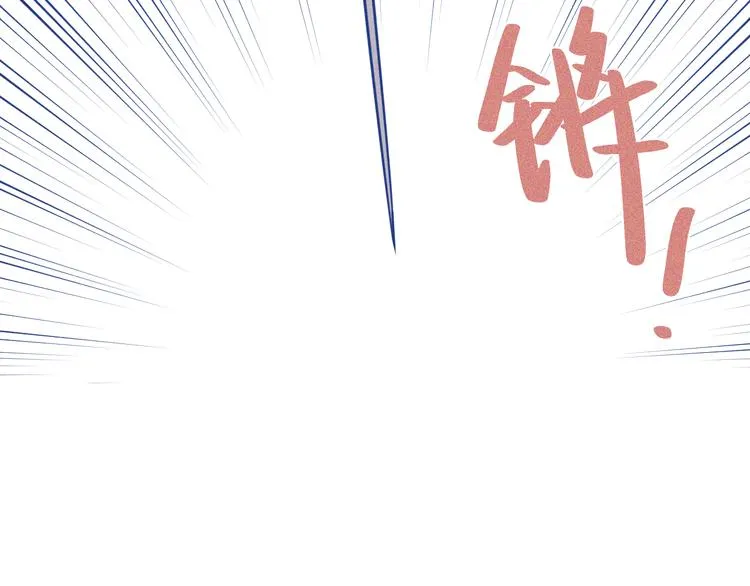 第15话 团建63