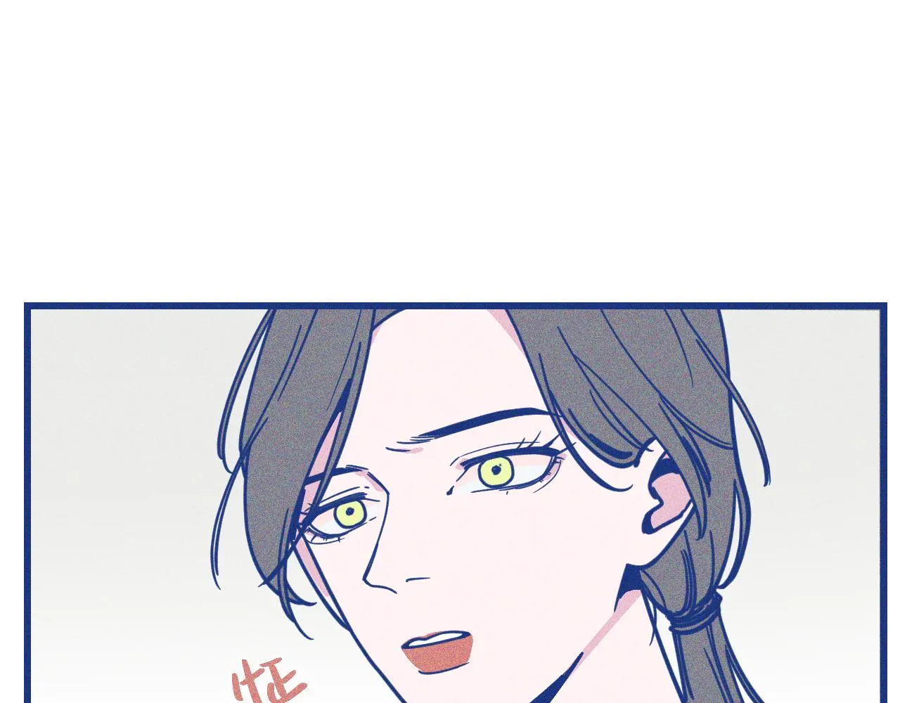 第30话 夏天没有结束86
