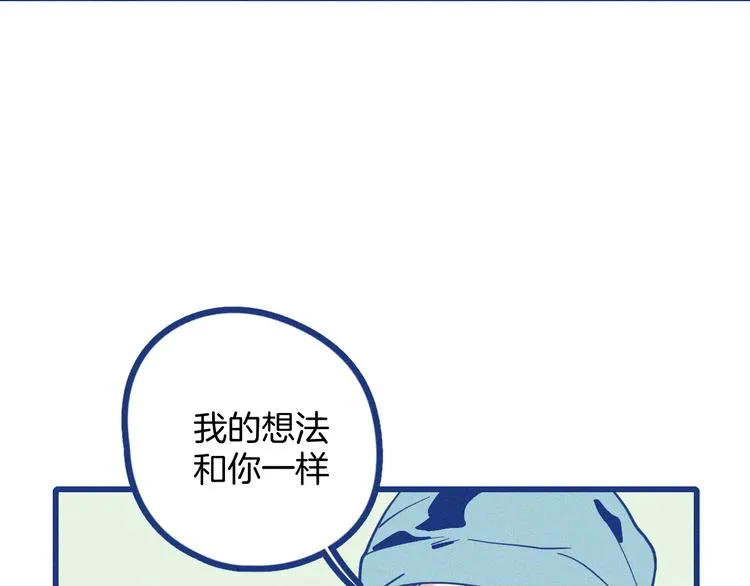 第2话 一定要活着46