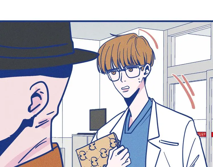 第31话 甜蜜惊喜73