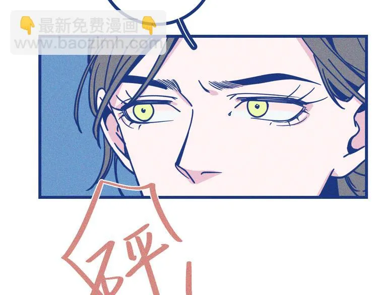 第13话 双向维护23