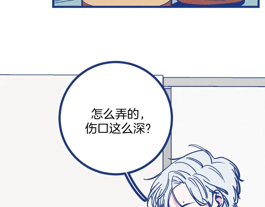 第34话 见岳父13