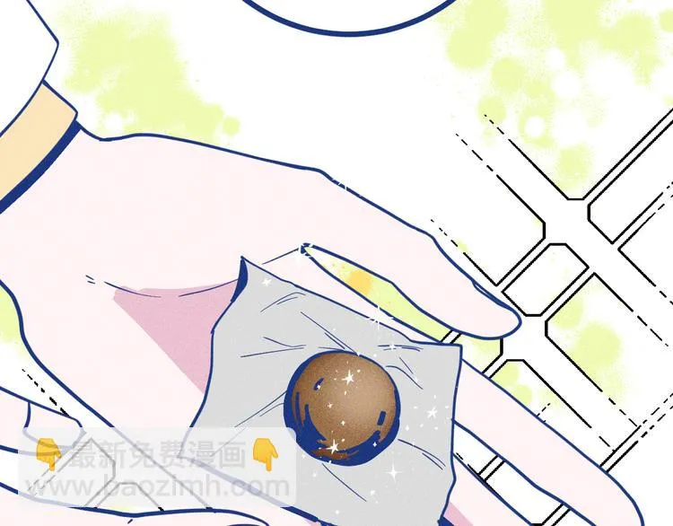 第31话 甜蜜惊喜32