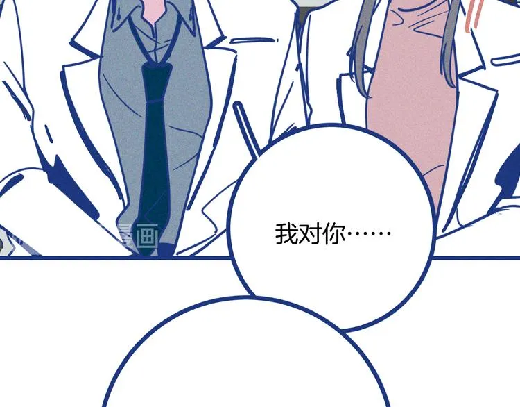 第35话 现在的答案65