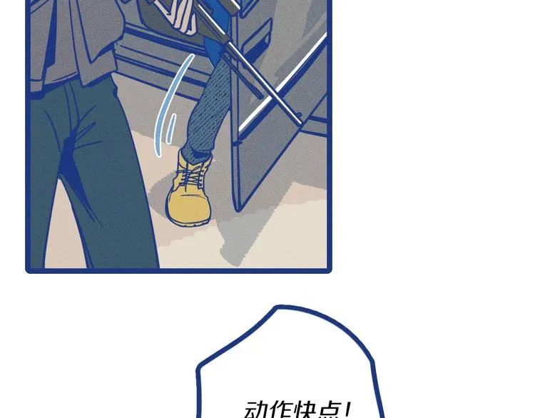 第1话 惊心动魄的手术68