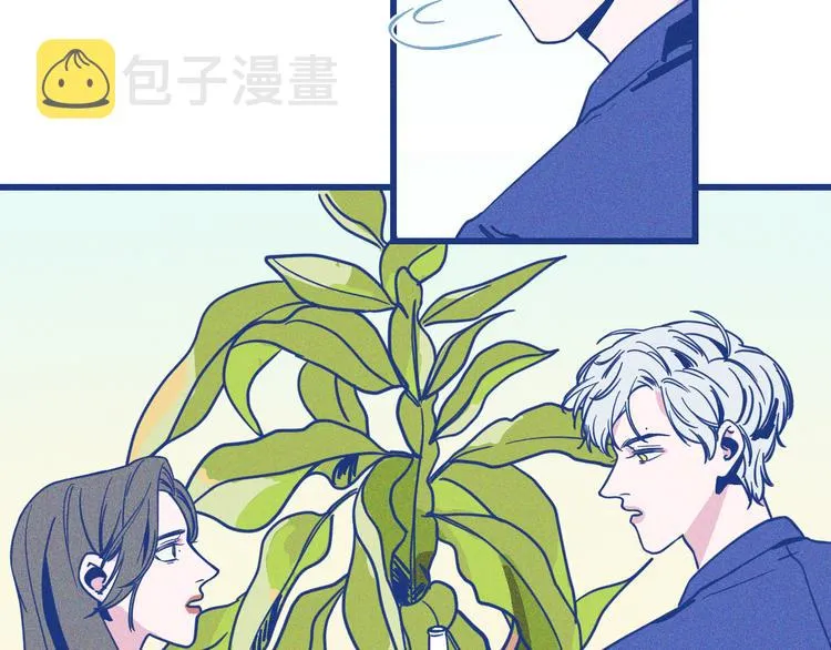 第3话 植物克星39
