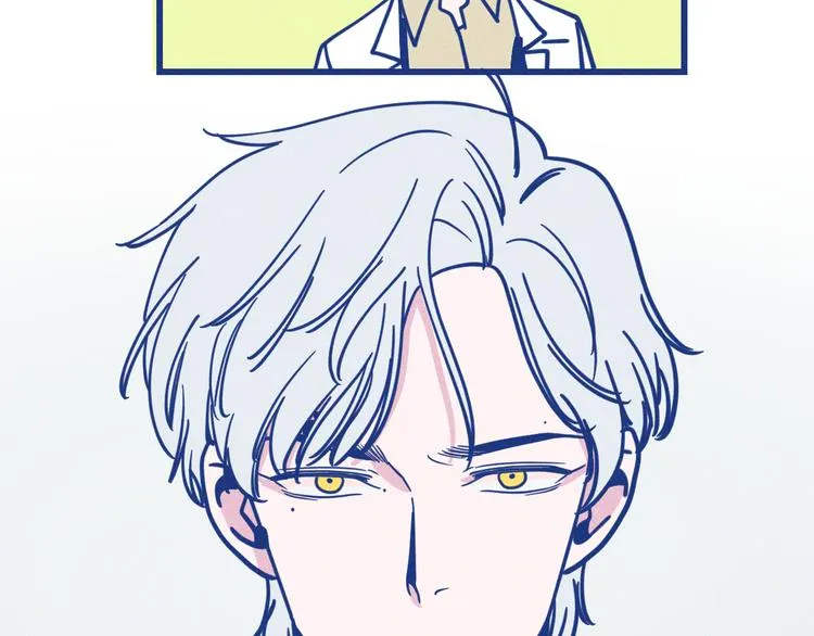 第33话 我们凑一对试？71