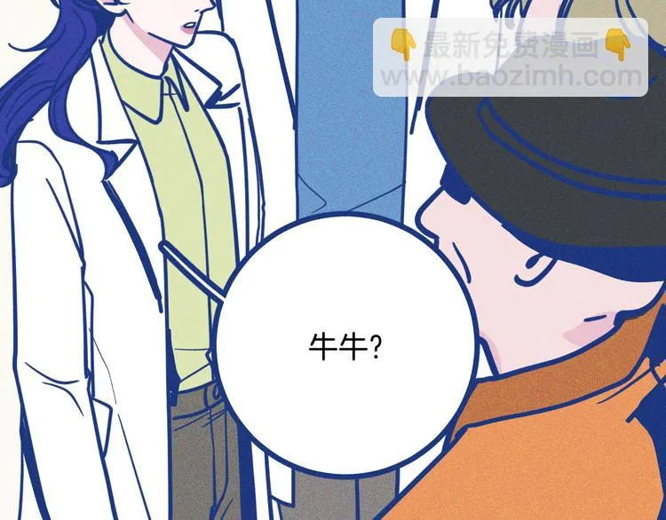 第31话 甜蜜惊喜92