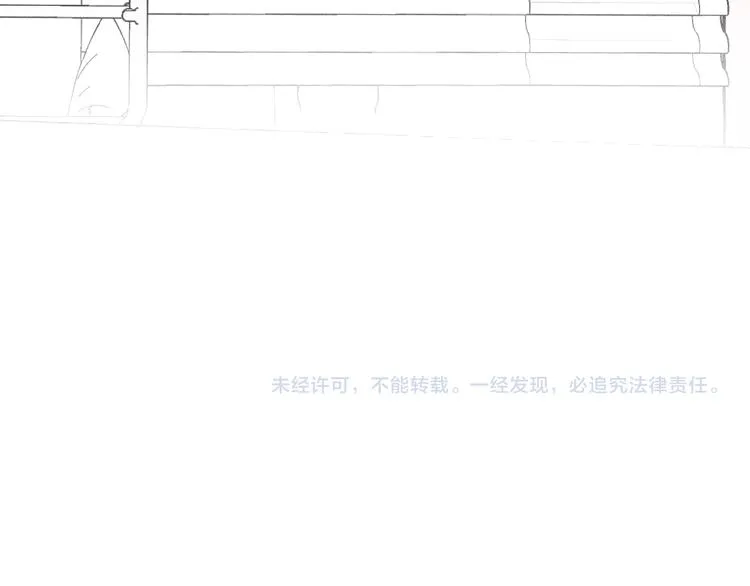第16话 意外的患者99