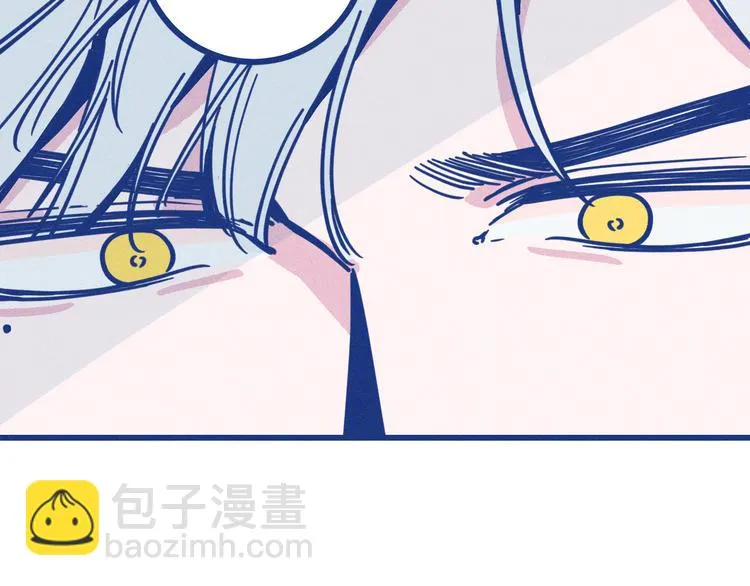 第10话 英雄救美29