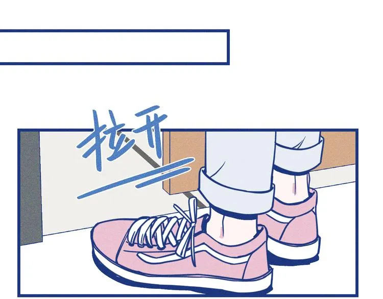 第9话 你最没资格4