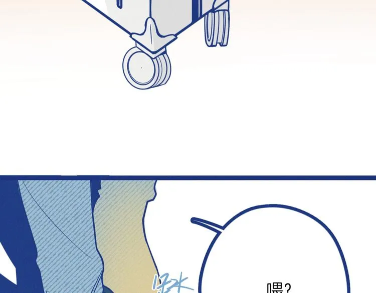 第1话 惊心动魄的手术7