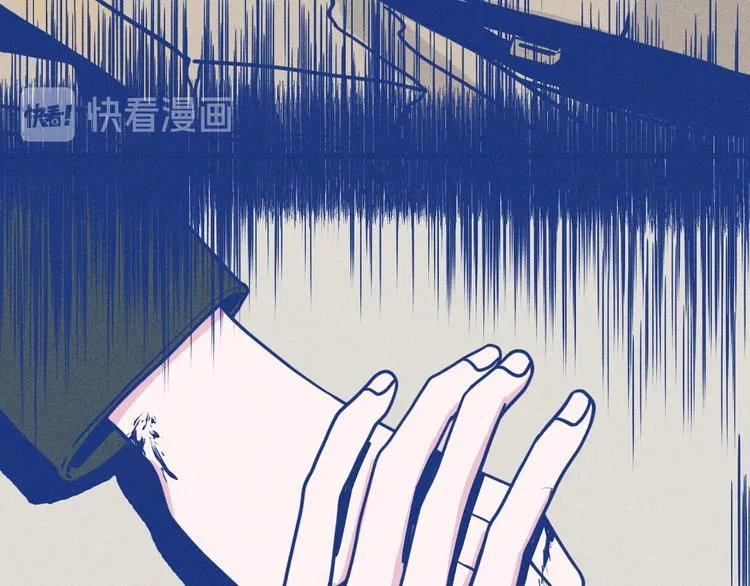 第17话 信任危机65