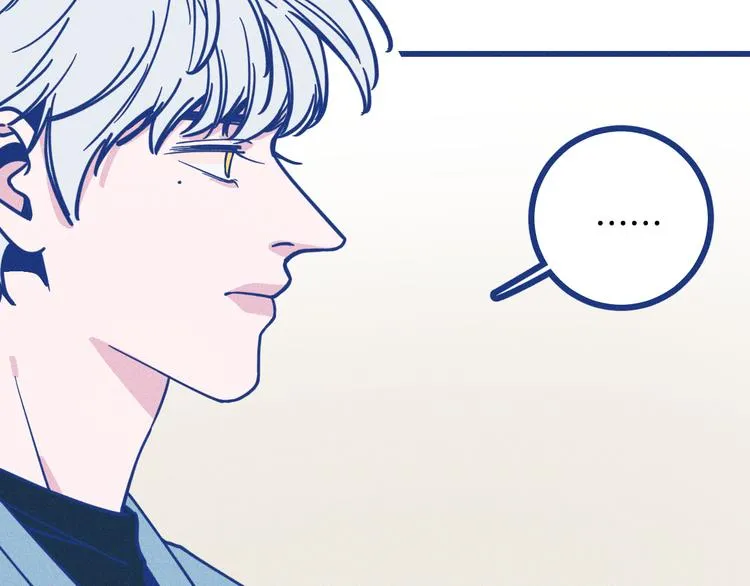 第5话 第一次争执49