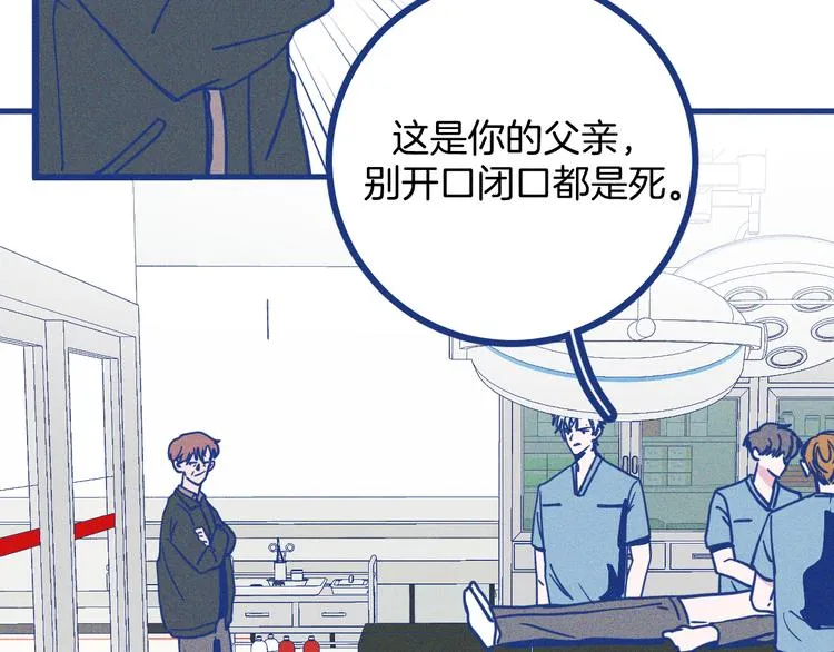 第12话 最后的尊重26