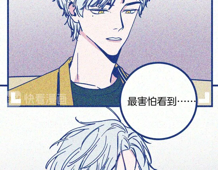第16话 意外的患者10
