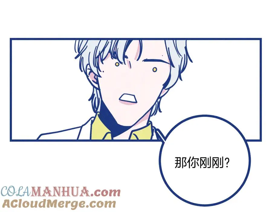 第34话 见岳父60