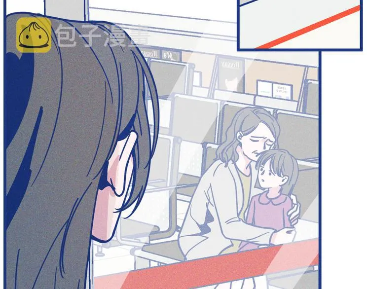 第5话 第一次争执57
