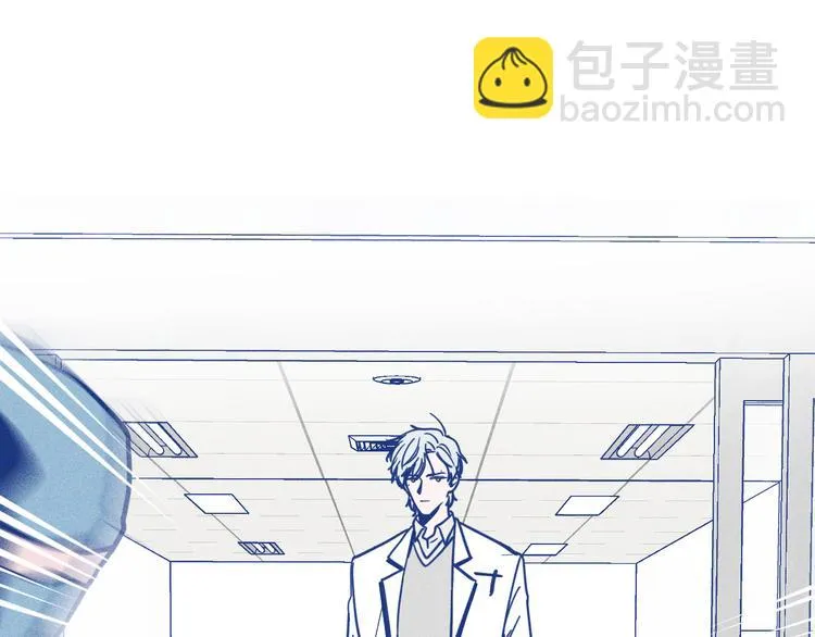 第19话 拜托你了83