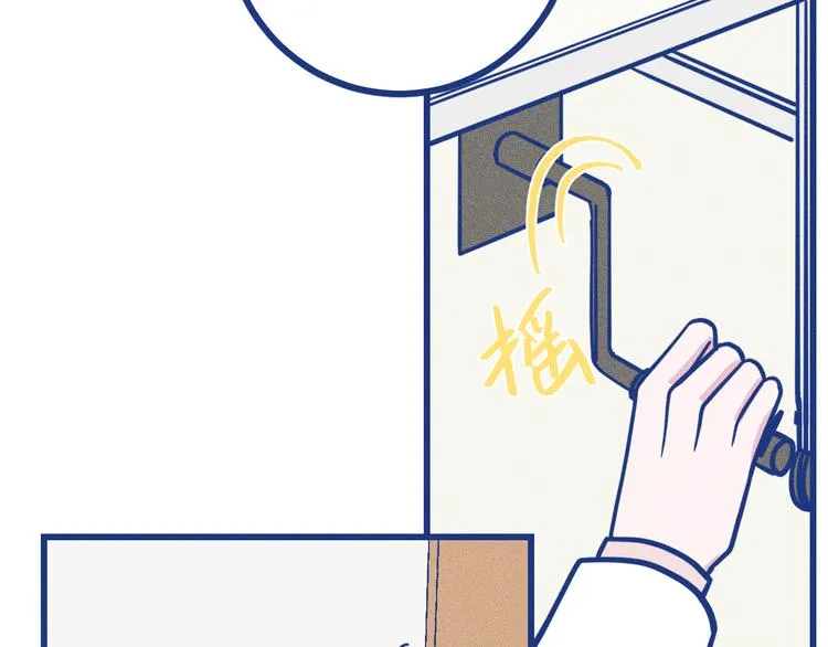 第20话 男朋友10