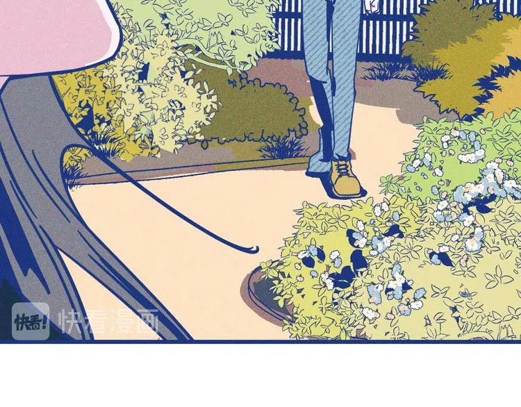 第3话 植物克星17